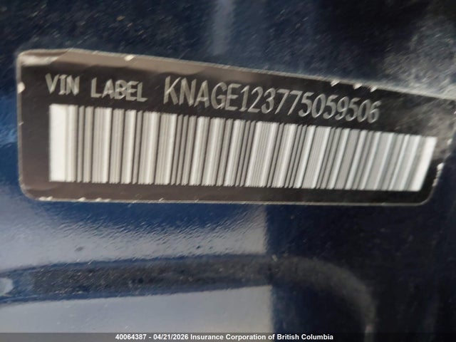 KIA OPTIMA LX/EX - 9