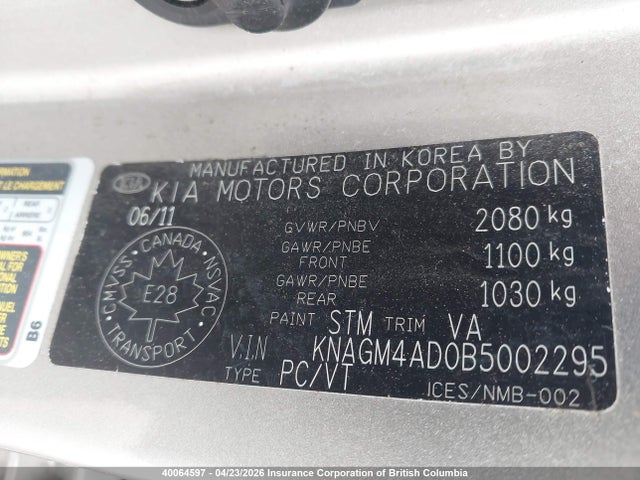 KIA OPTIMA HYBRID - 9