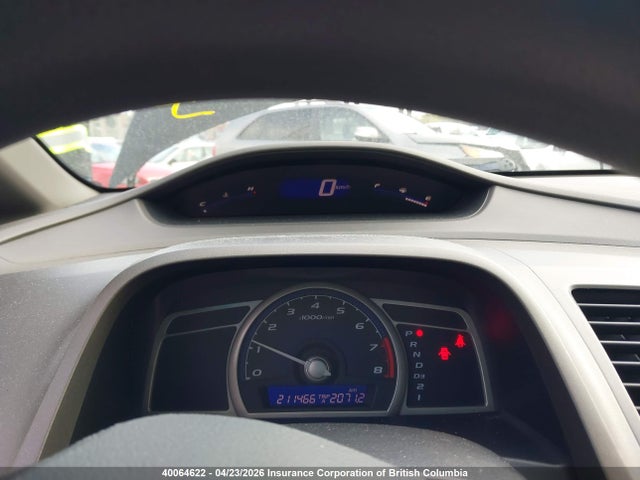 HONDA CIVIC - 7