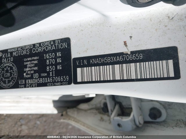 KIA RIO5 EX/EX-CONVENIENCE/EX-SPORT - 9