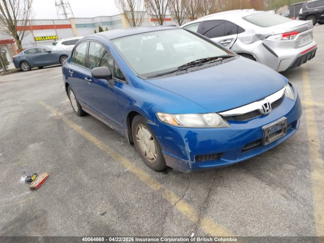 HONDA CIVIC - 1