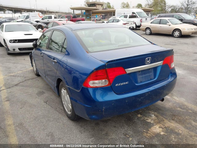 HONDA CIVIC - 3