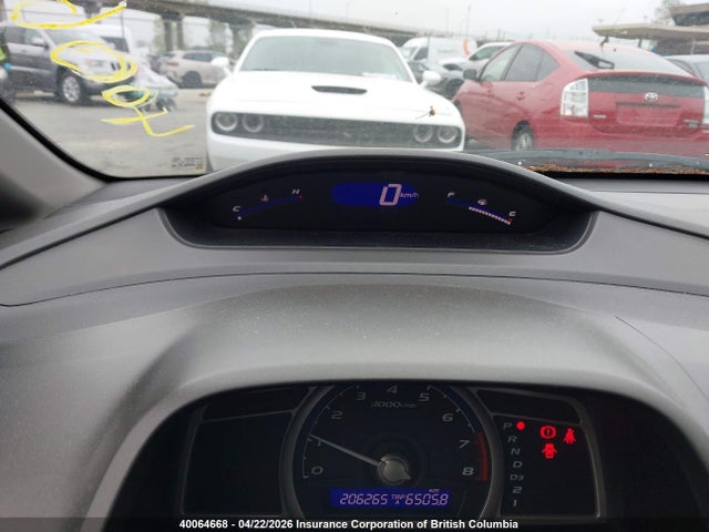 HONDA CIVIC - 7