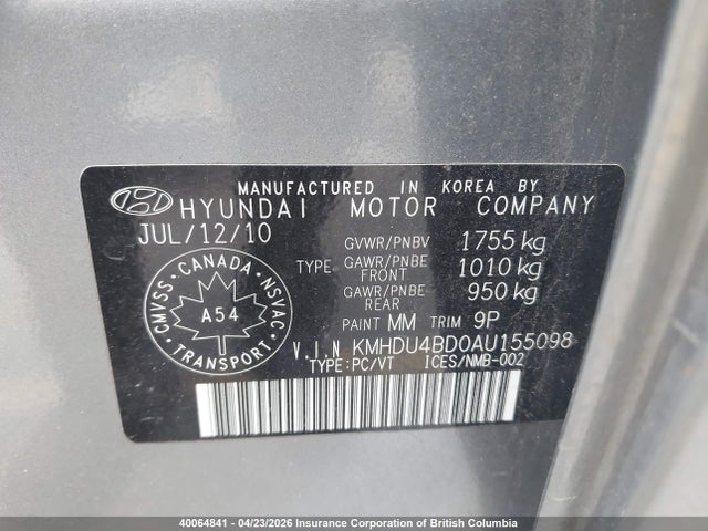 HYUNDAI ELANTRA BLUE/GLS/SE - 9