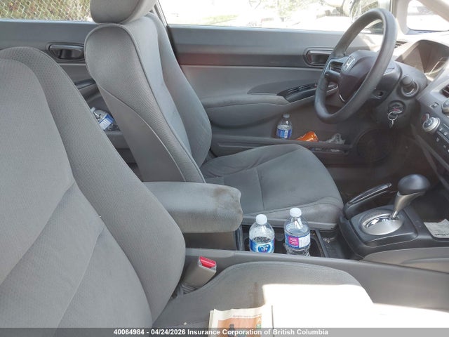HONDA CIVIC - 5