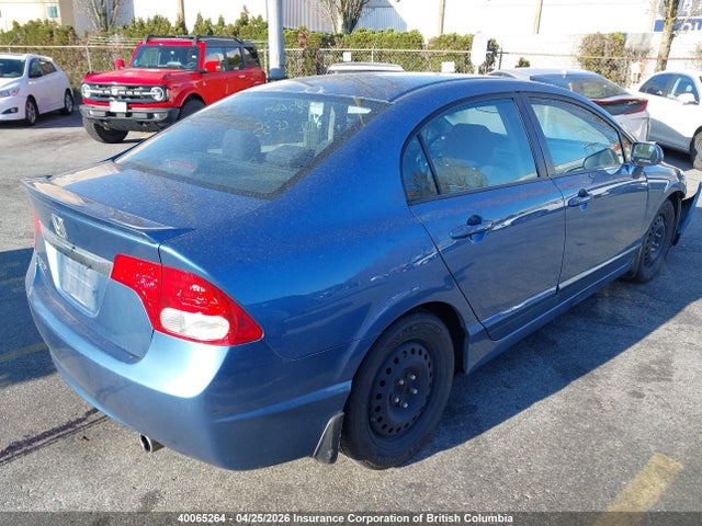 HONDA CIVIC - 4