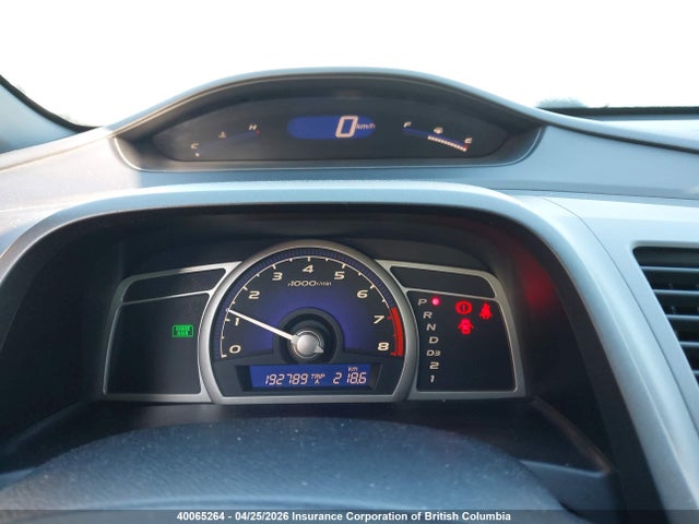 HONDA CIVIC - 7