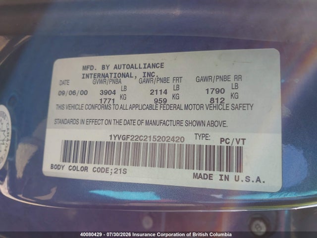 صورة 9 لـ 2001 Mazda 626