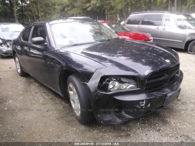 2007 Dodge Charger Radiator - Ultimate Dodge