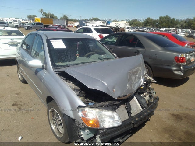 2008 Kia Spectra Battery Size ~ Best KIA