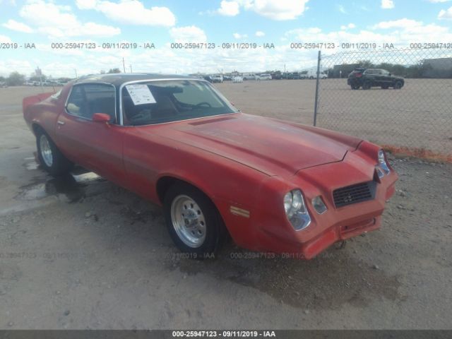 1981 Chevrolet Camaro 25947123 Iaa Insurance Auto Auctions