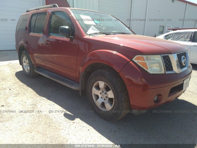 2007 NISSAN PATHFINDER S