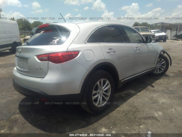 2016 INFINITI QX70 VIN: JN8CS1MU5GM670435
