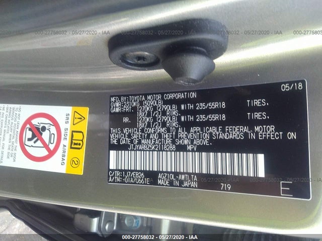 2019 LEXUS NX VIN: JTJYARBZ5K2118288