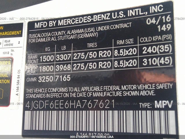 2017 MERCEDES-BENZ GLS VIN: 4JGDF6EE6HA767621
