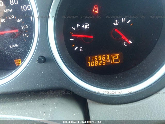 2007 NISSAN MAXIMA VIN: 1N4BA41E37C818747