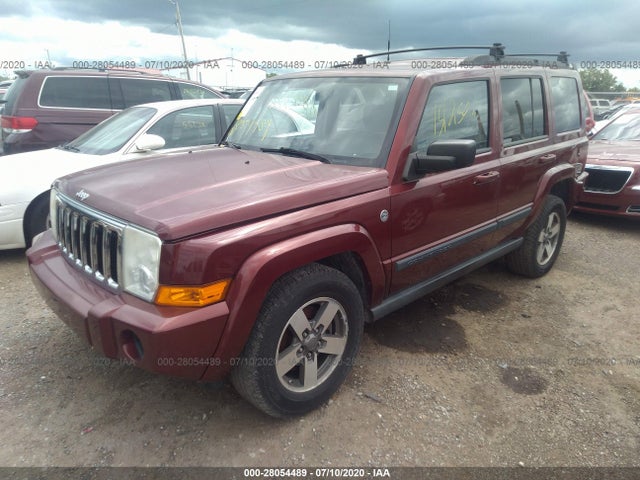 2007 JEEP COMMANDER VIN: 1J8HG48P57C577566