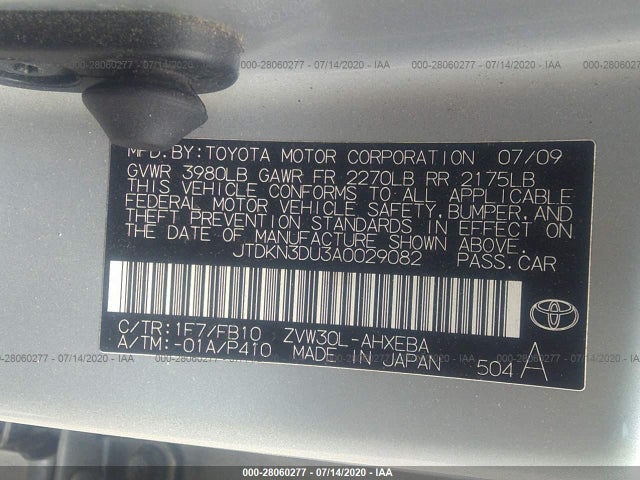 2010 TOYOTA PRIUS VIN: JTDKN3DU3A0029082