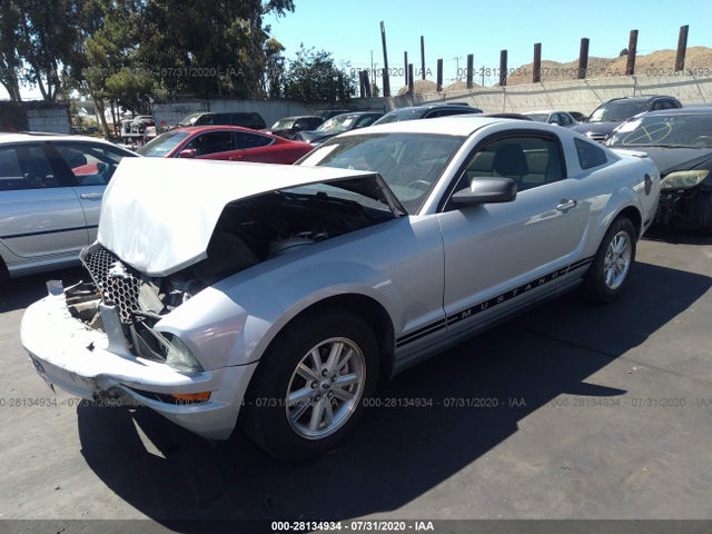 2007 FORD ALL MODELS VIN: 1ZVFT80N875282300