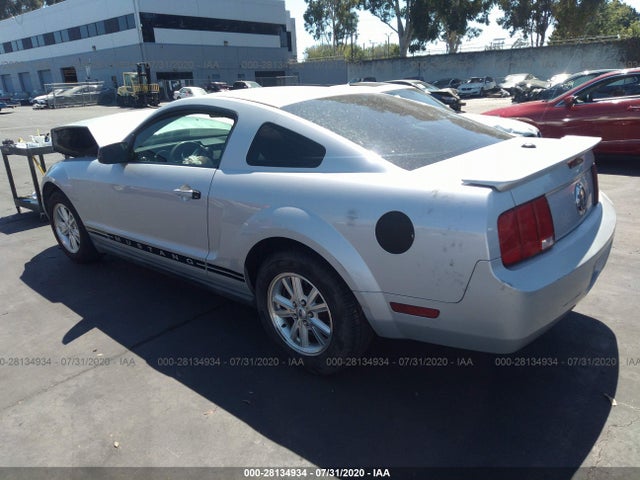 2007 FORD ALL MODELS VIN: 1ZVFT80N875282300