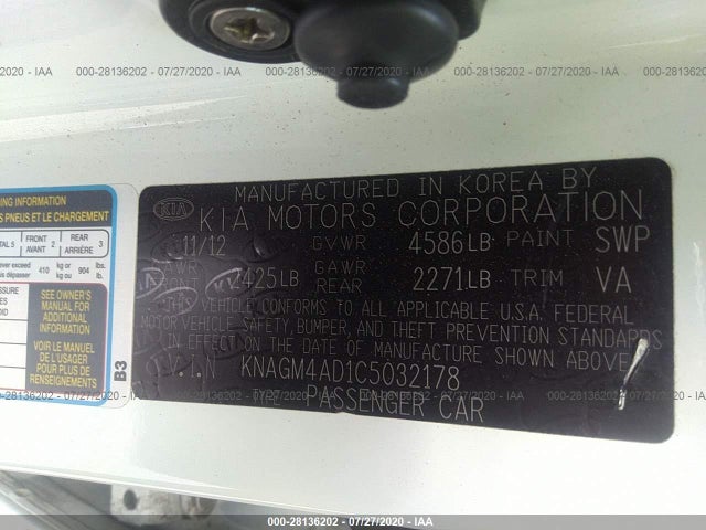 Kia Optima 2012 -auction- 8