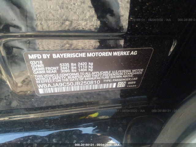 Фото: WBAJA9C50JB250810 - 9