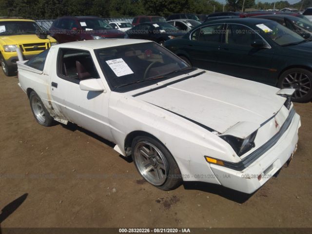 JA3CC54N4HZ060232 MITSUBISHI STARION Photo 1