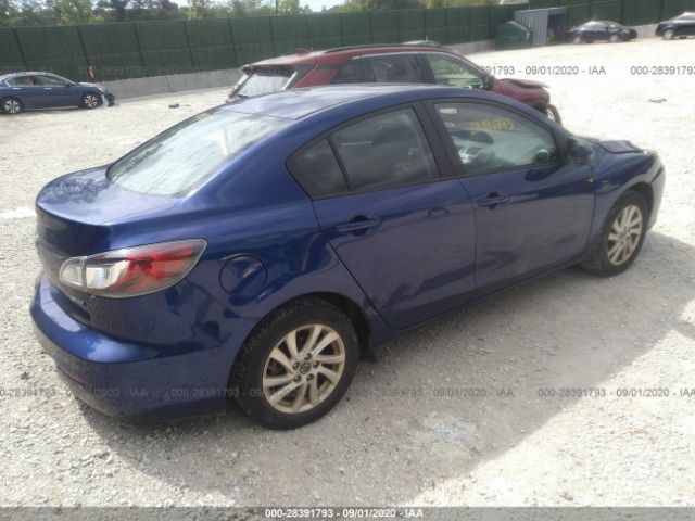 Фото: JM1BL1VP9D1813638