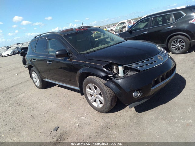 2007 NISSAN MURANO SL