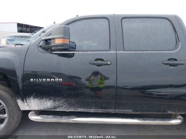 3GCPKSE75DG220519 | 2013 Chevrolet silverado 1500 lt