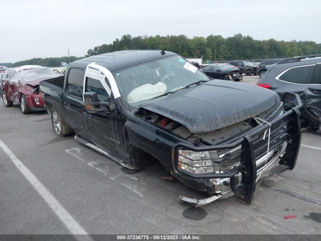 3GCPKSE75DG220519 | 2013 Chevrolet silverado 1500 lt