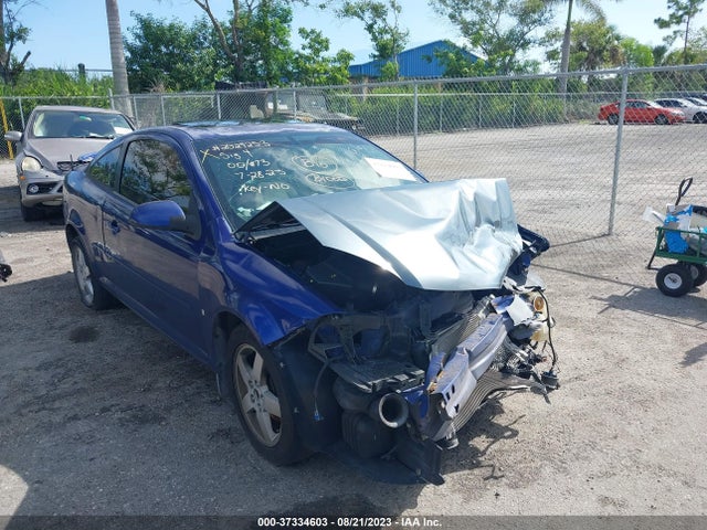 2007 PONTIAC G5 