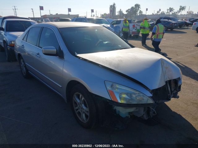 JHMCM56307C013340 | 2007 Honda accord 2.4 se