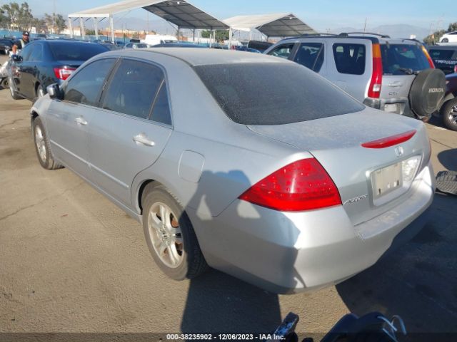 JHMCM56307C013340 | 2007 Honda accord 2.4 se