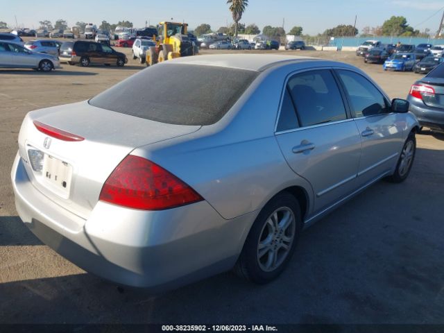 JHMCM56307C013340 | 2007 Honda accord 2.4 se