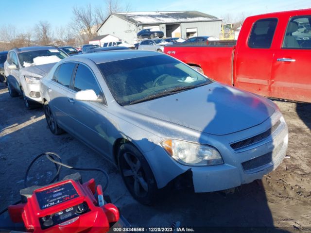 1G1ZC5E09CF131510 | 2012 Chevrolet malibu 1lt