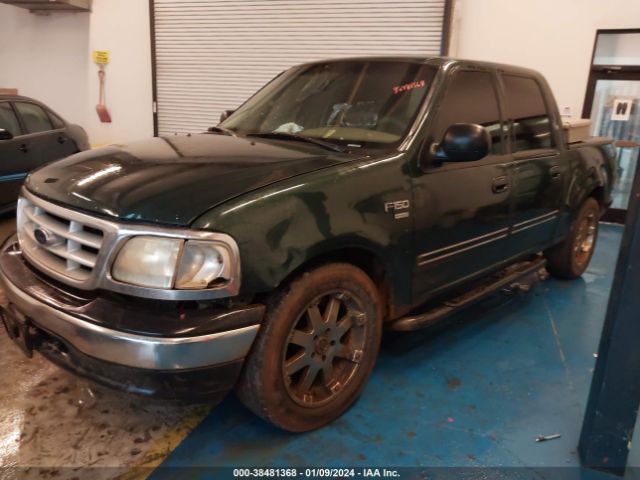 1FTRW07673KD51643 | 2003 Ford f-150 lariat/xlt