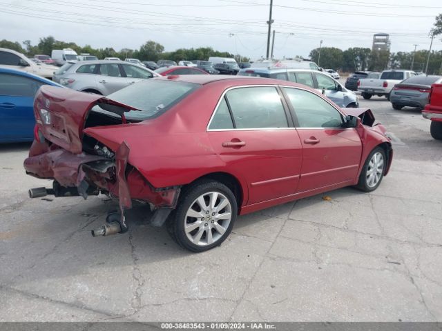 1HGCM66567A075234 | 2007 Honda accord 3.0 ex