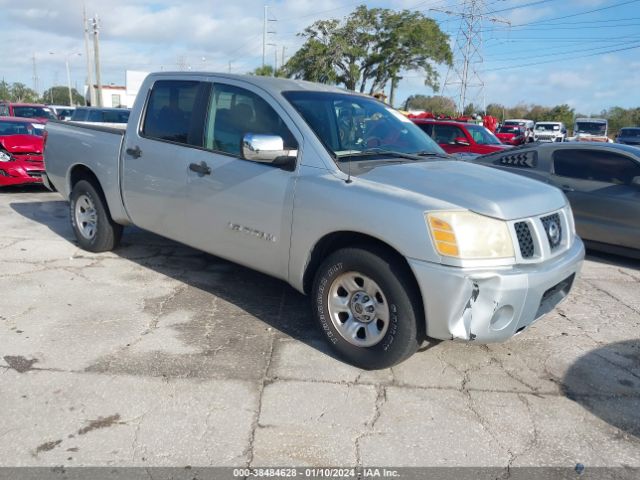 1N6AA07A55N500985 | 2005 Nissan titan xe