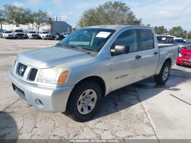 1N6AA07A55N500985 | 2005 Nissan titan xe