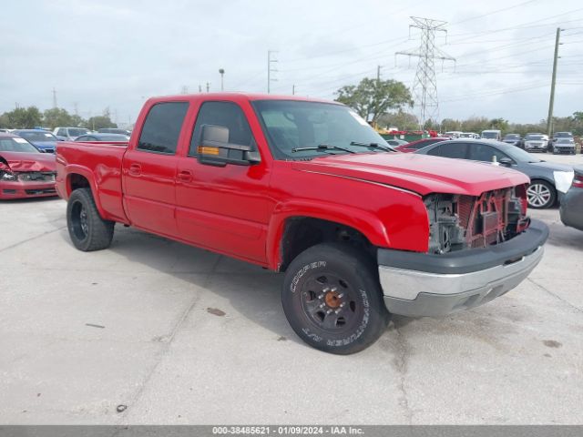 1GCGC13U93F216022 | 2003 Chevrolet silverado 1500hd ls