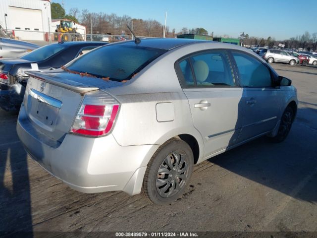 3N1AB6AP3CL712607 | 2012 Nissan sentra 2.0 s