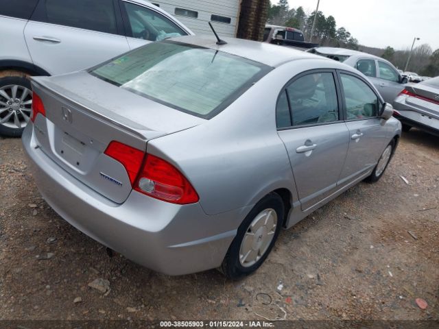 JHMFA36246S000533 | 2006 Honda civic hybrid