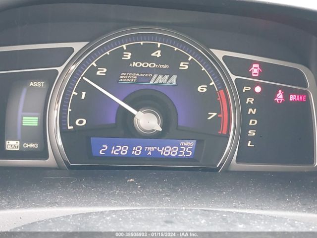 JHMFA36246S000533 | 2006 Honda civic hybrid