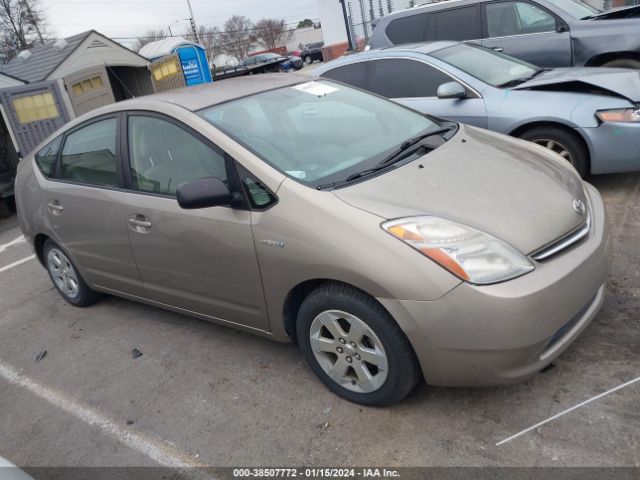 JTDKB20U977649475 | 2007 Toyota prius