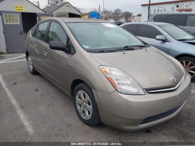 JTDKB20U977649475 | 2007 Toyota prius