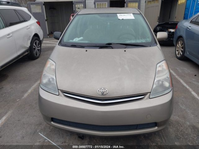 JTDKB20U977649475 | 2007 Toyota prius