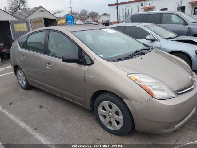 JTDKB20U977649475 | 2007 Toyota prius