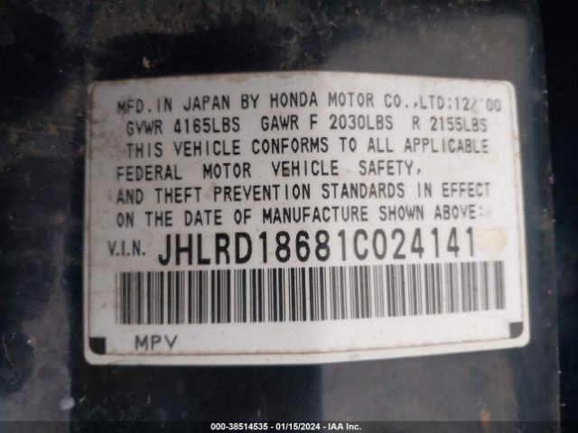 JHLRD18681C024141 | 2001 Honda cr-v ex