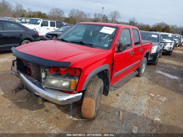 1GCDT13E378121879 | 2007 Chevrolet colorado lt